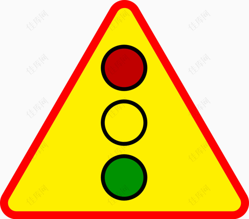 红黄绿灯三角标示