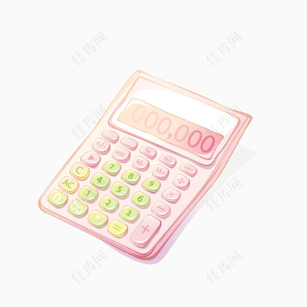 日用品计算器粉色计算器