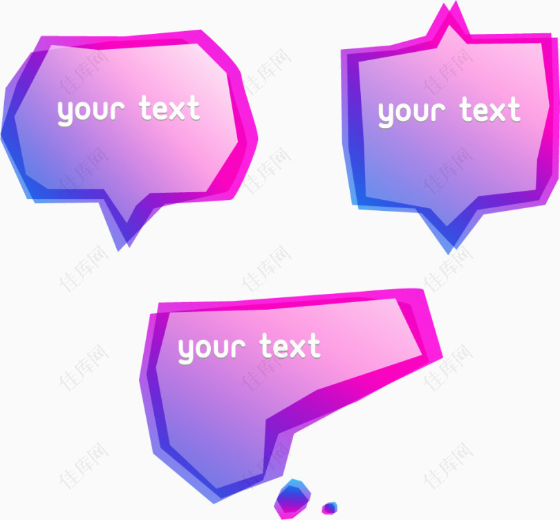 紫红色对话框边框