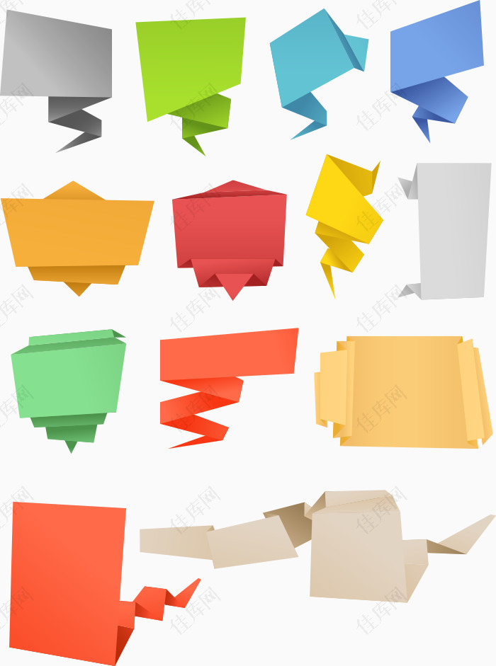 矢量彩色个性折纸标签