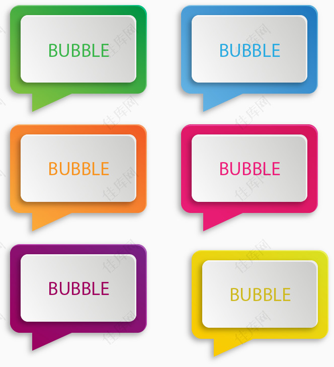 6款长方形语言气泡矢量图