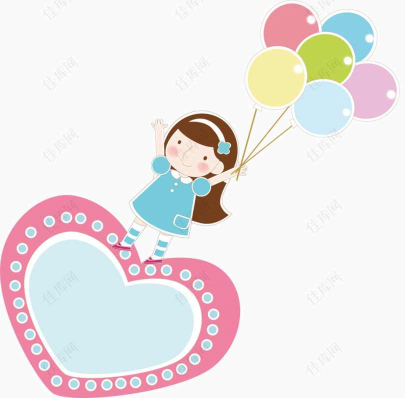 心形小女孩气球卡通手绘装饰元素