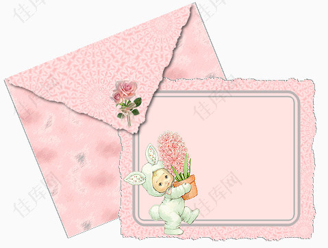 粉色花纹信封信纸