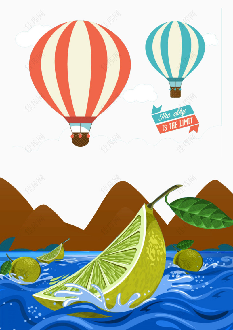 热气球与海柠檬