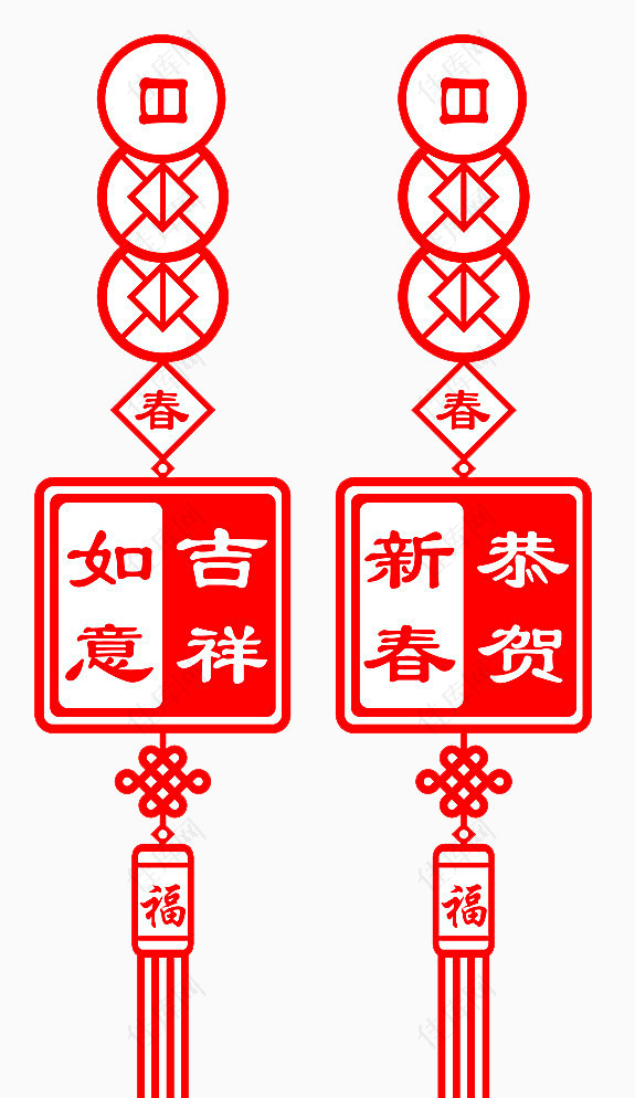 中国风红色吉祥如意挂饰素材