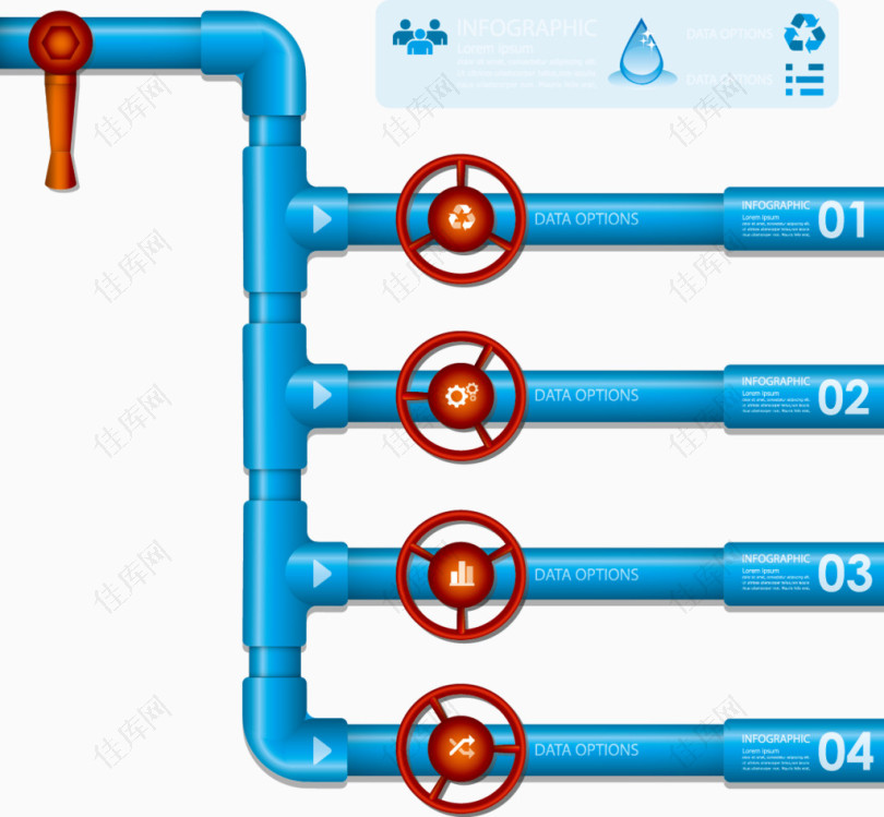 蓝色水管商务信息图矢量素材