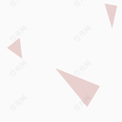 免费下载淡粉色不规则三角形免抠元素素材-佳库网