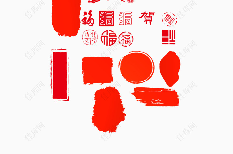 红色的福字印章图标合集