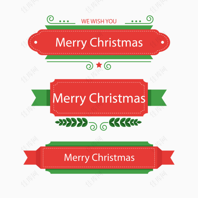 3款圣诞节快乐标签矢量素材