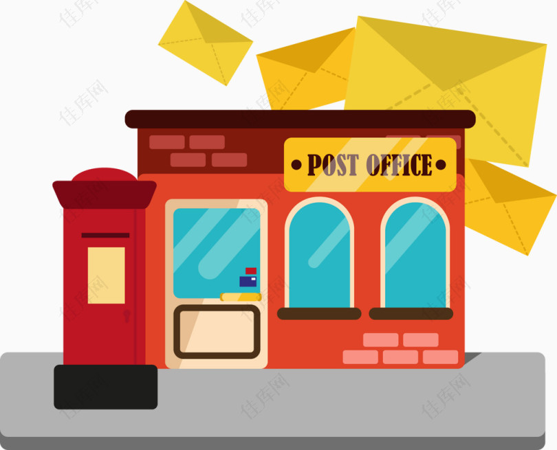 邮政储蓄办公