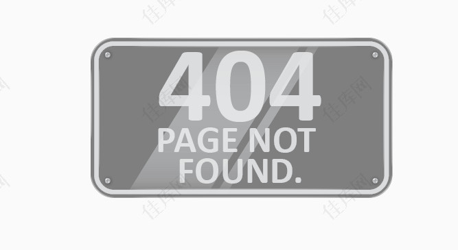 矢量手绘404图片