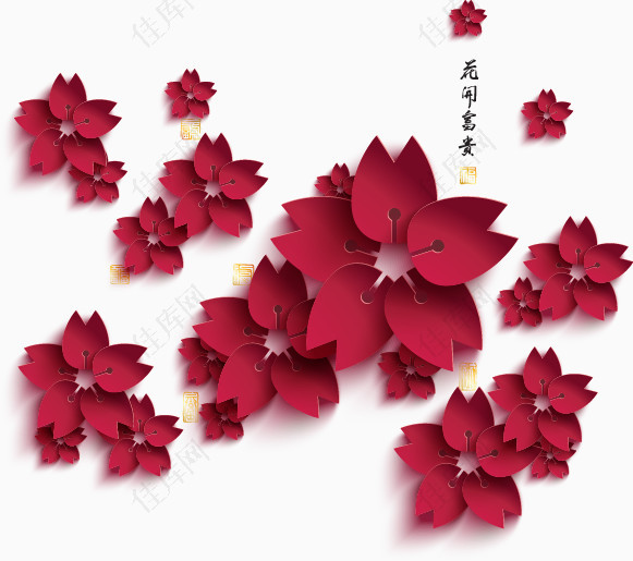立体折纸花朵