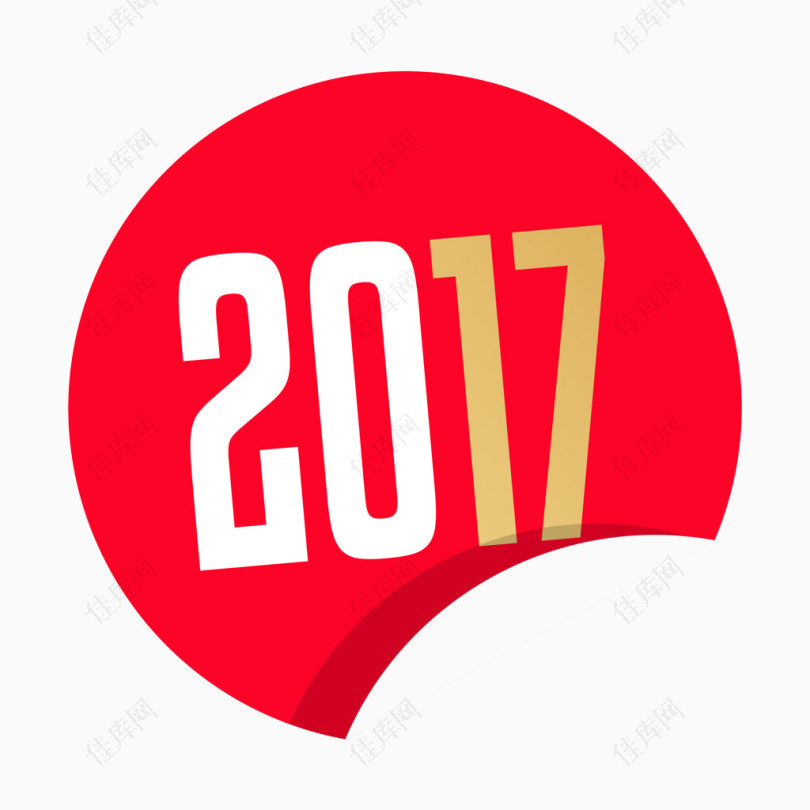 彩色2017圆形贴纸矢量素材