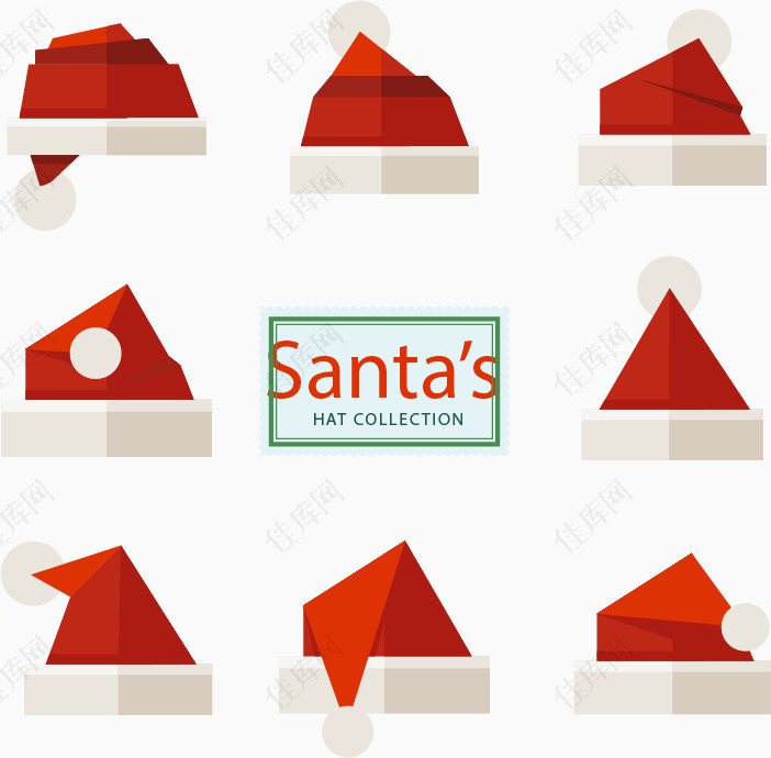 可爱折纸红色圣诞帽